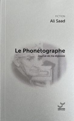 visuel Le Phonétographe